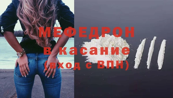 mix Горнозаводск